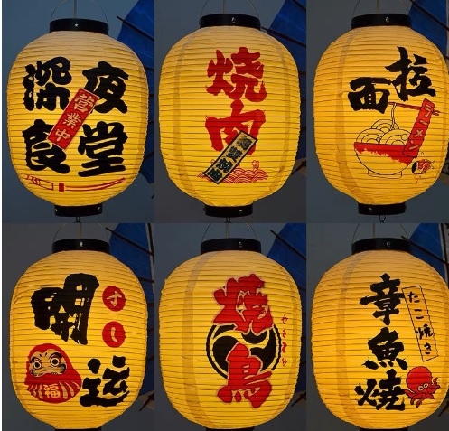 Đèn lồng hình trụ màu 01