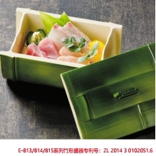 Hộp sushi, hộp thức ăn có nắp giả tre